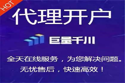 竞价SEM托管的成功之路：从理论到实践