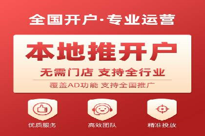 短视频信息流的用户行为分析：抖音美食案例